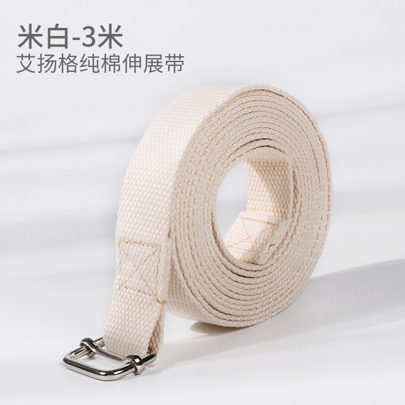 SKU-04-米白3米