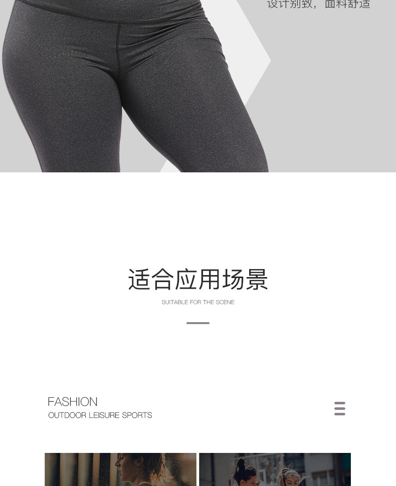 5208（胖）_05.jpg