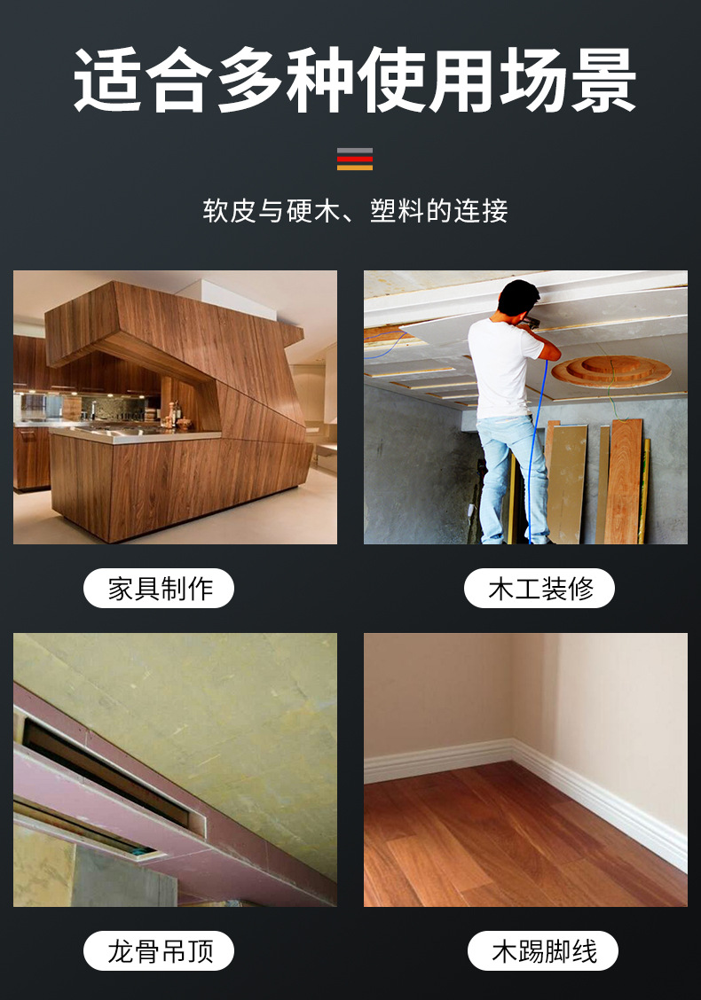 详情_08.jpg