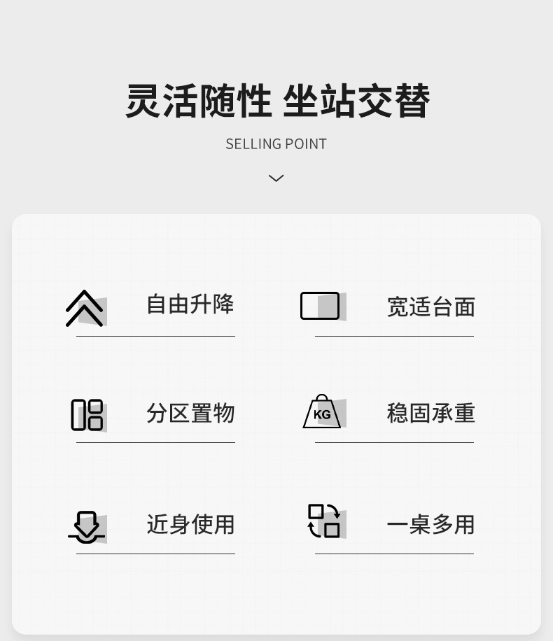 复制_可移动升降床边桌子办公学习桌家用笔记本电.jpg