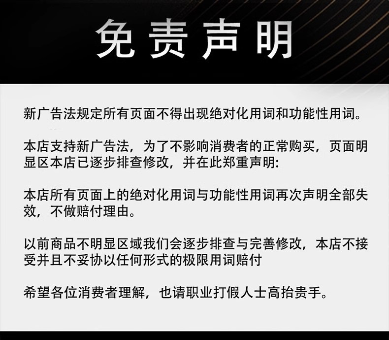 详情图18