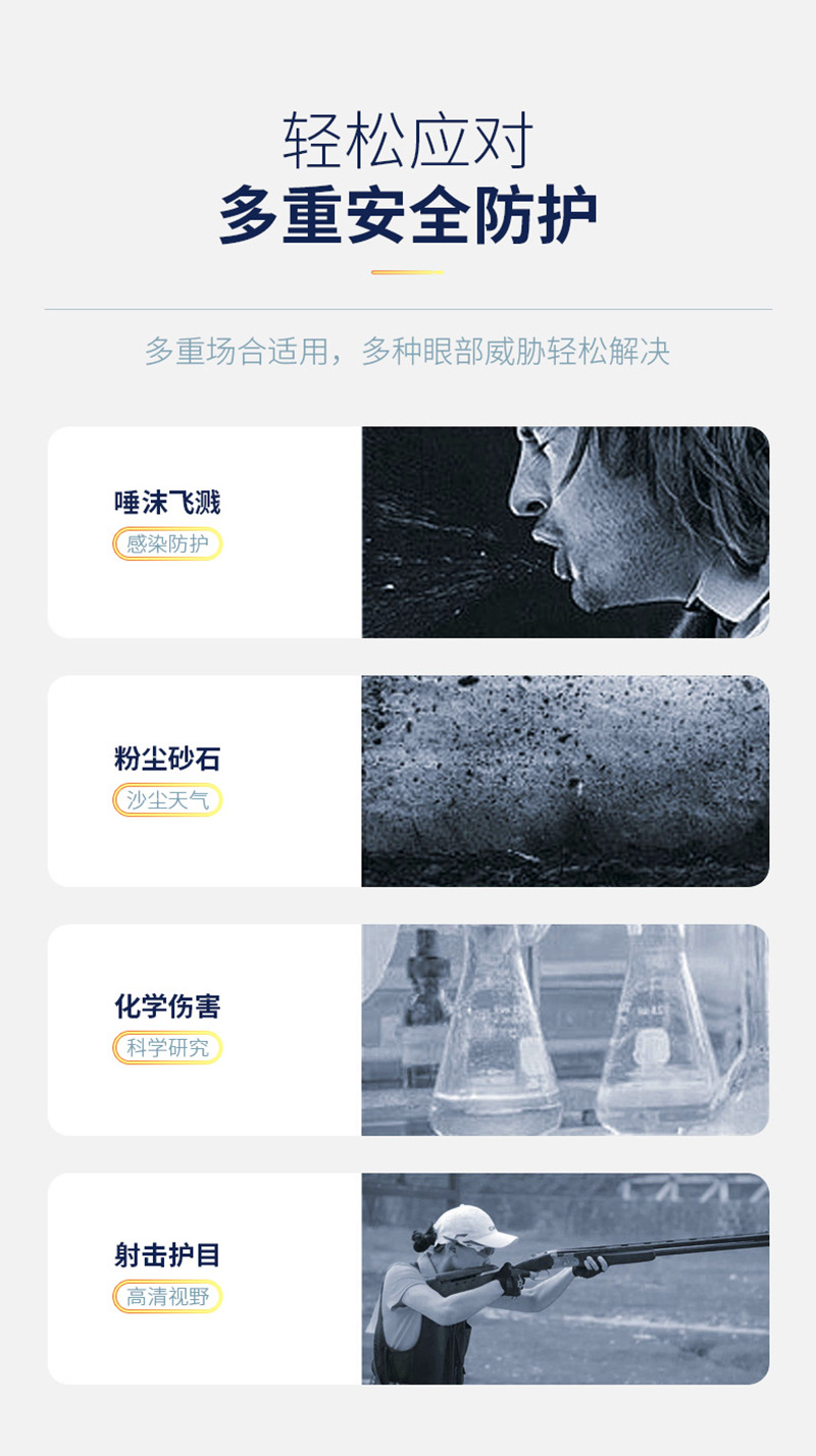 800详情_14.jpg