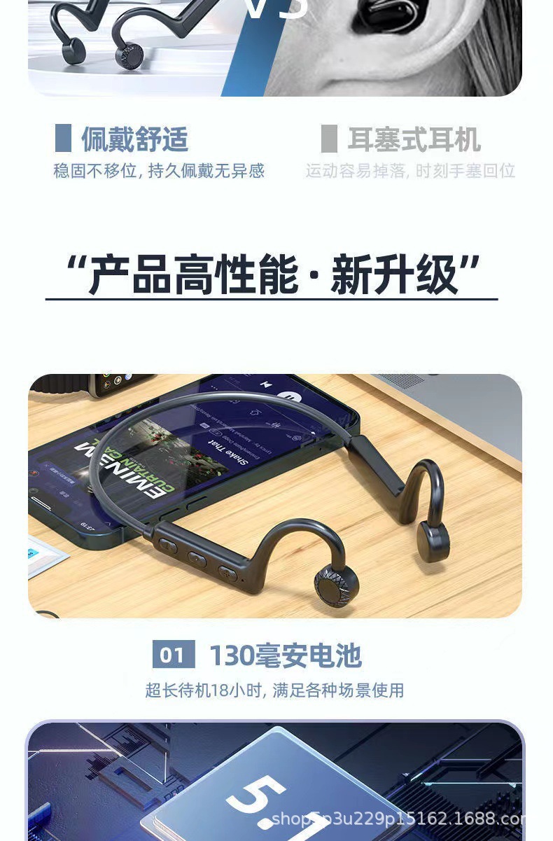 骨3.jpg?x-oss-process=image/format,png