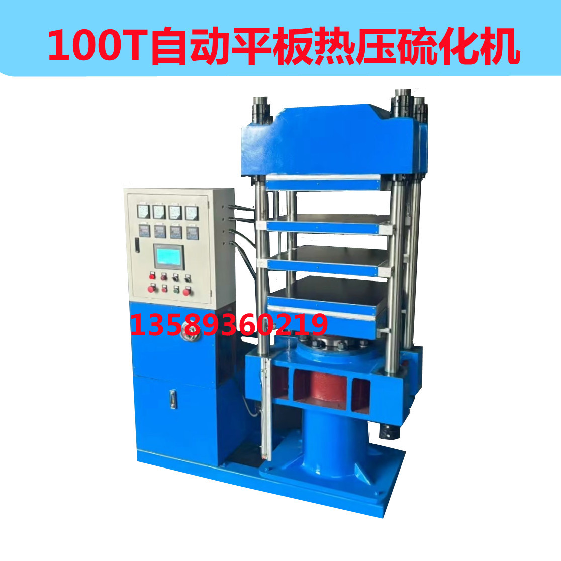 11f22088bff767341ab6e158403384