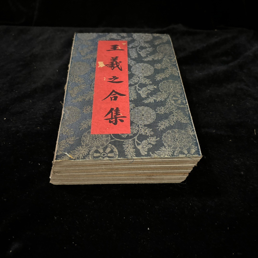 img_ab234b62_20240507_i1715072