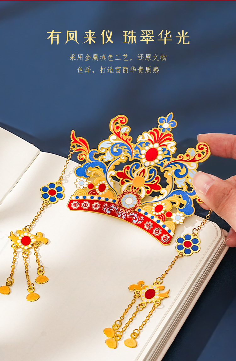 750-详情_05.jpg