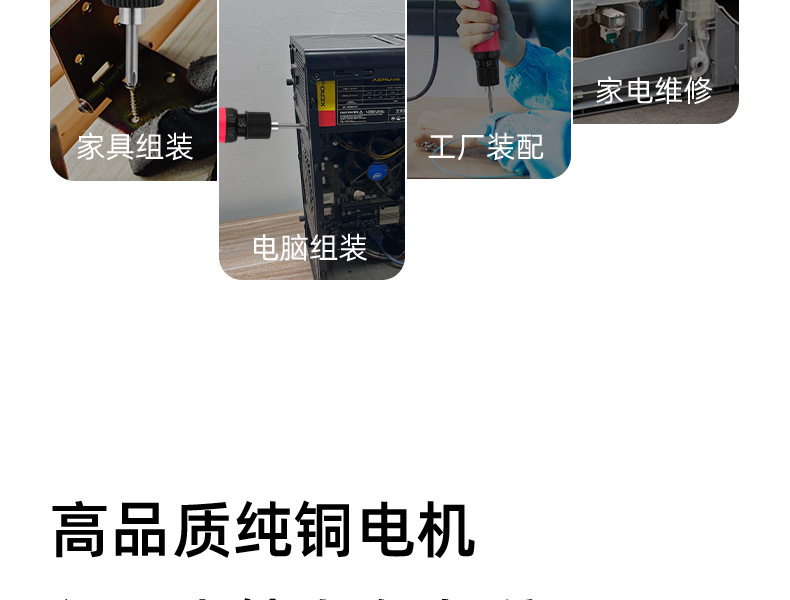 详情页_04.jpg