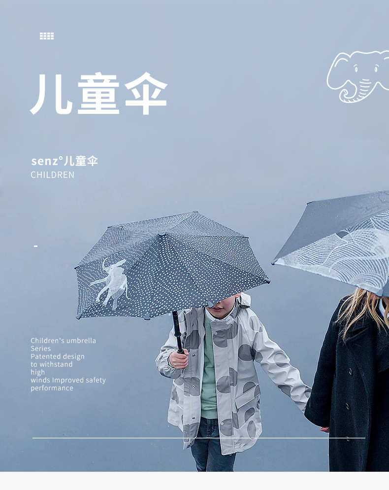 详情页_01.jpg