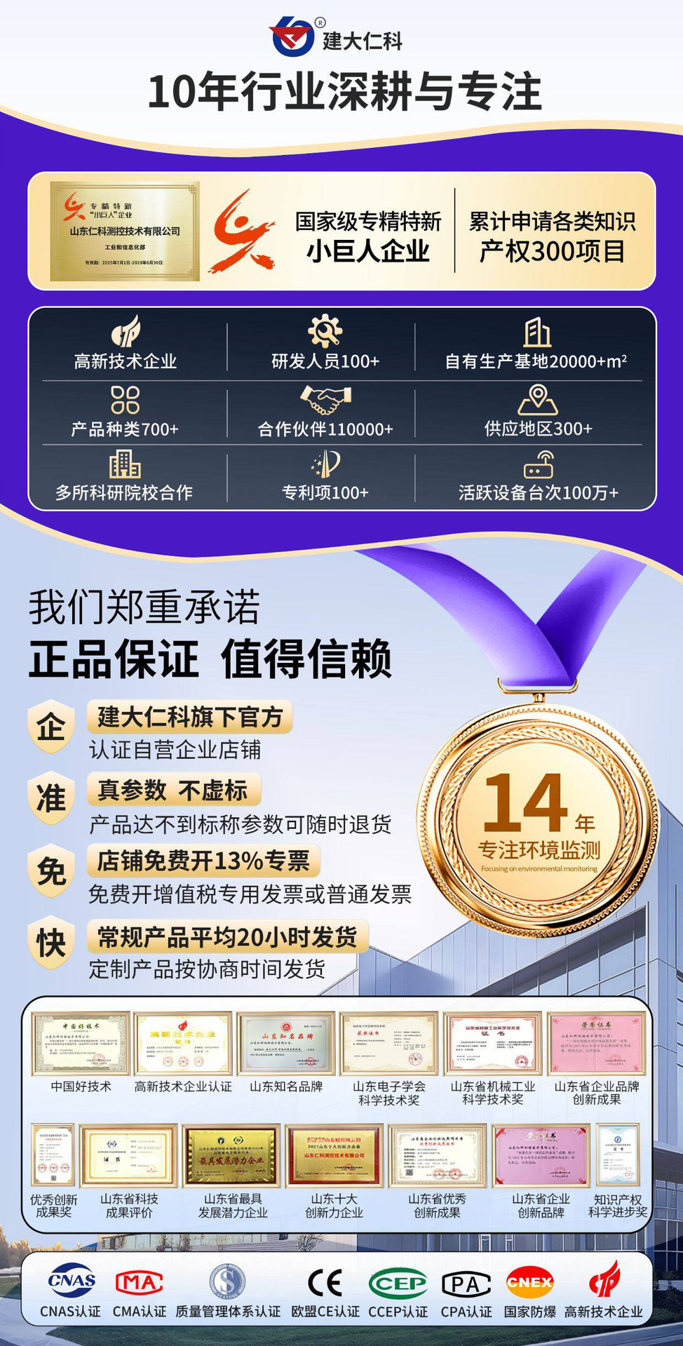 B53C864806C986C079CF0267E6A267