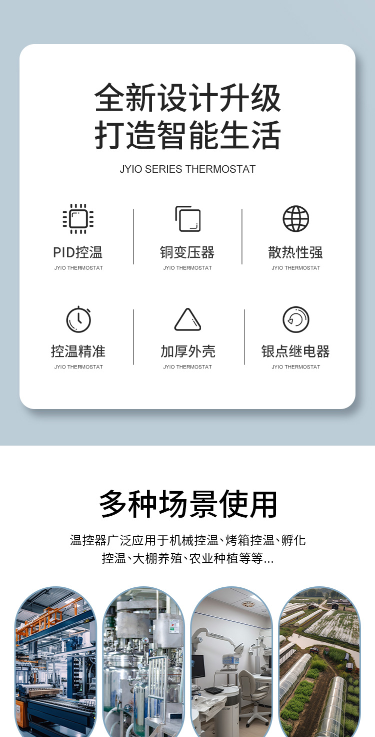 详情_02