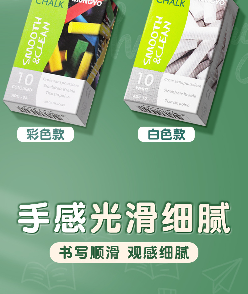 详情页_07