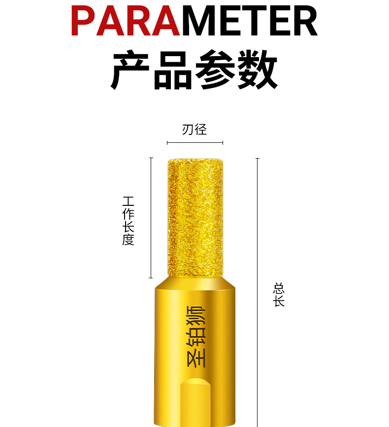台中盆修边刀_18.jpg