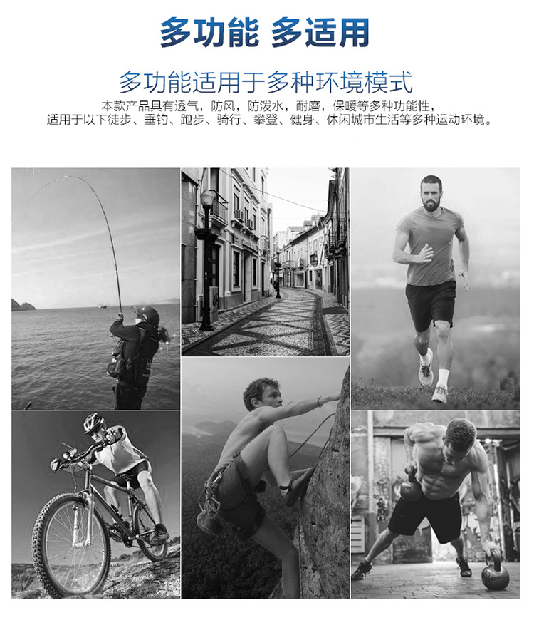 外套-(5).jpg?x-oss-process=image/format,png