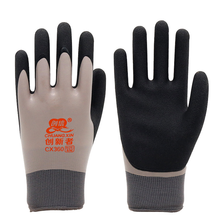 04870#创信创新者CX360双层橡胶发泡满挂手套_04.