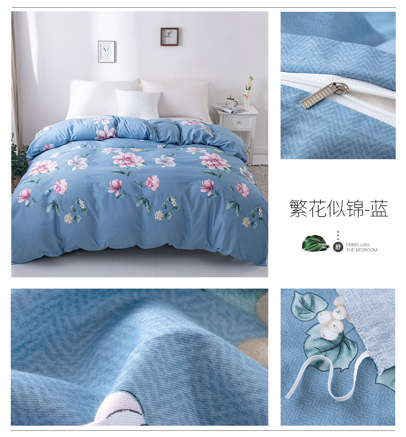 f220d85d-95c3-49eb-b52d-b932cd54d35a.jpe