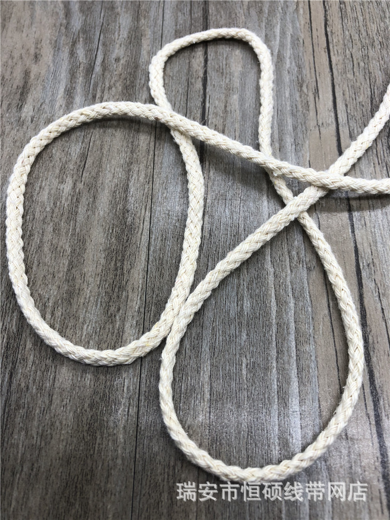 4MM 8*4