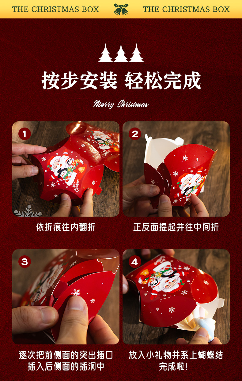 详情_13.jpg