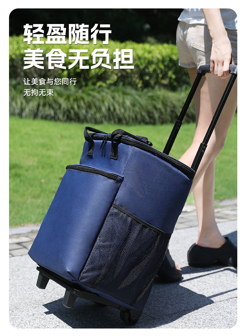 拉杆保温包_04