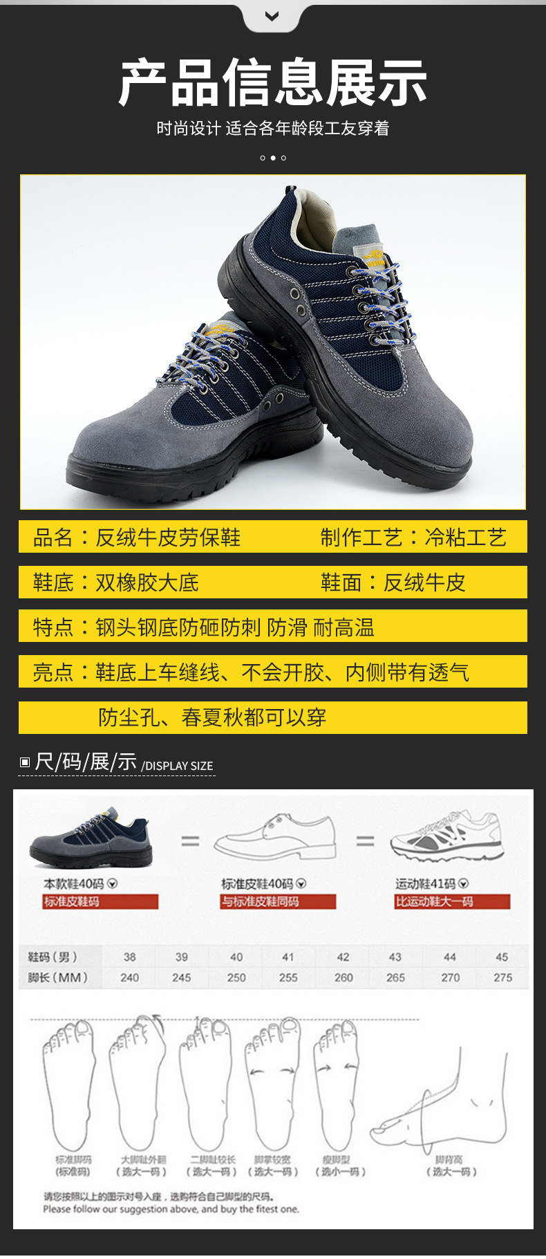 详情_10.jpg