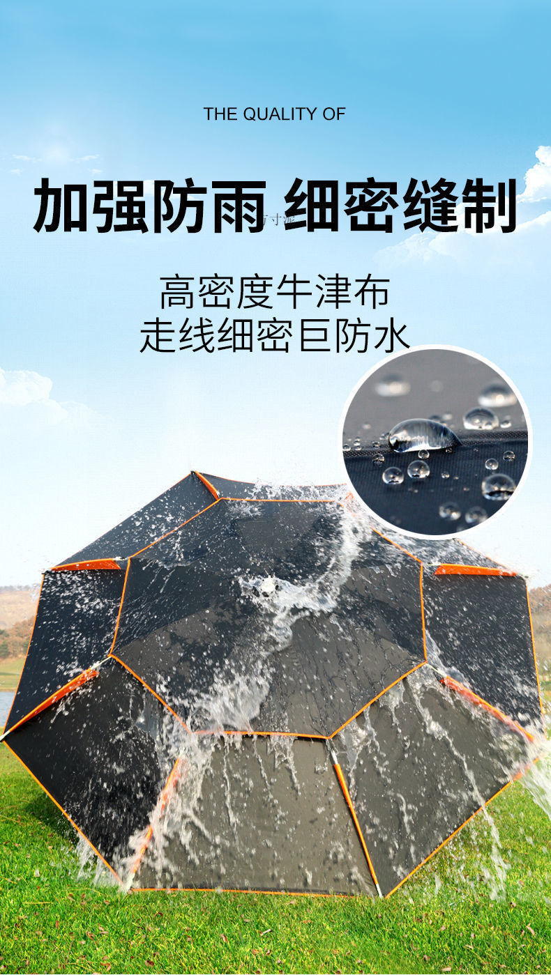 0411b34d-c6ad-49a6-8e93-b8694fa93746.jpe