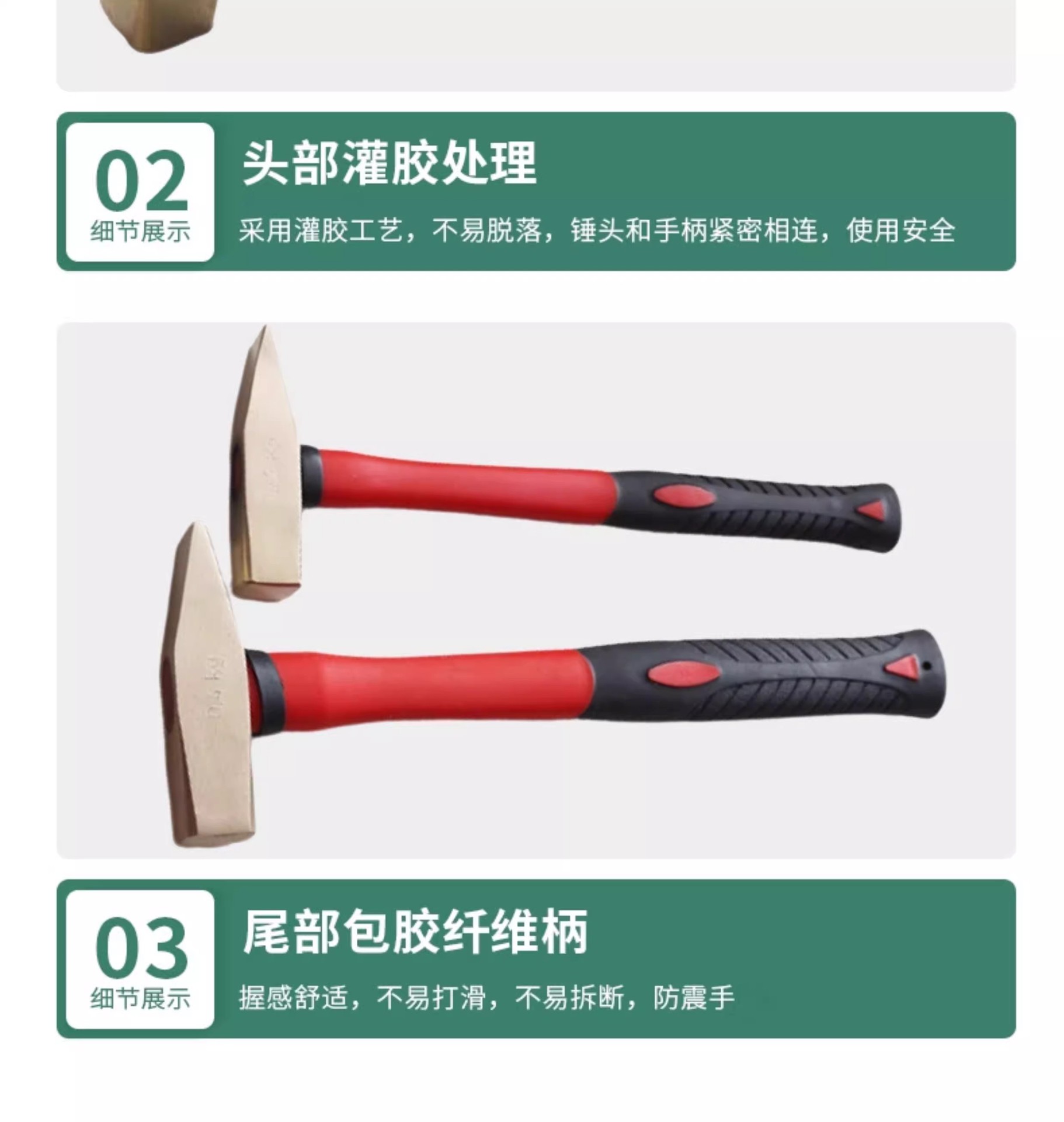 详情图06.jpg