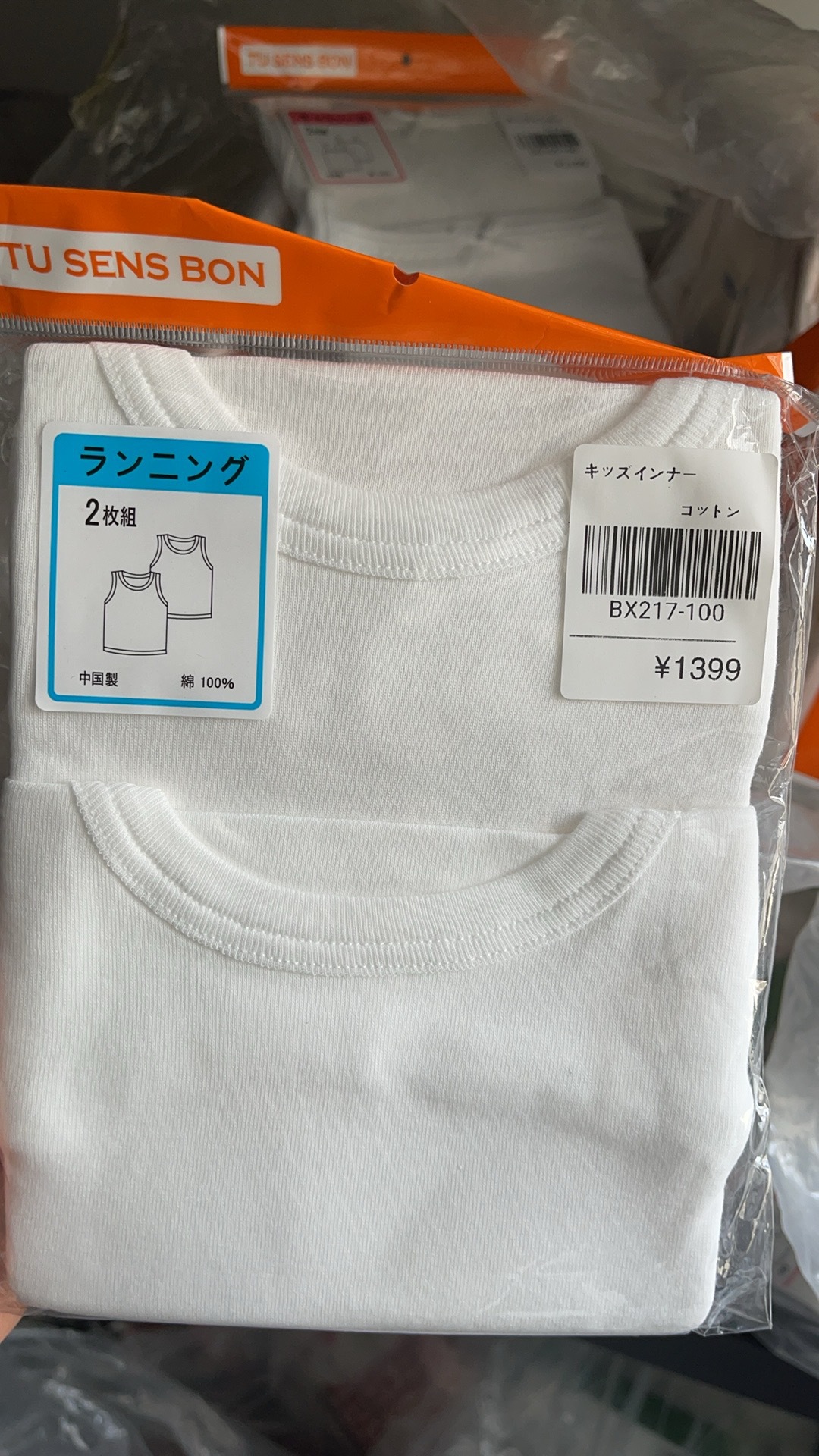 7de48c251c1d1ced9bf94ec4eeb89b