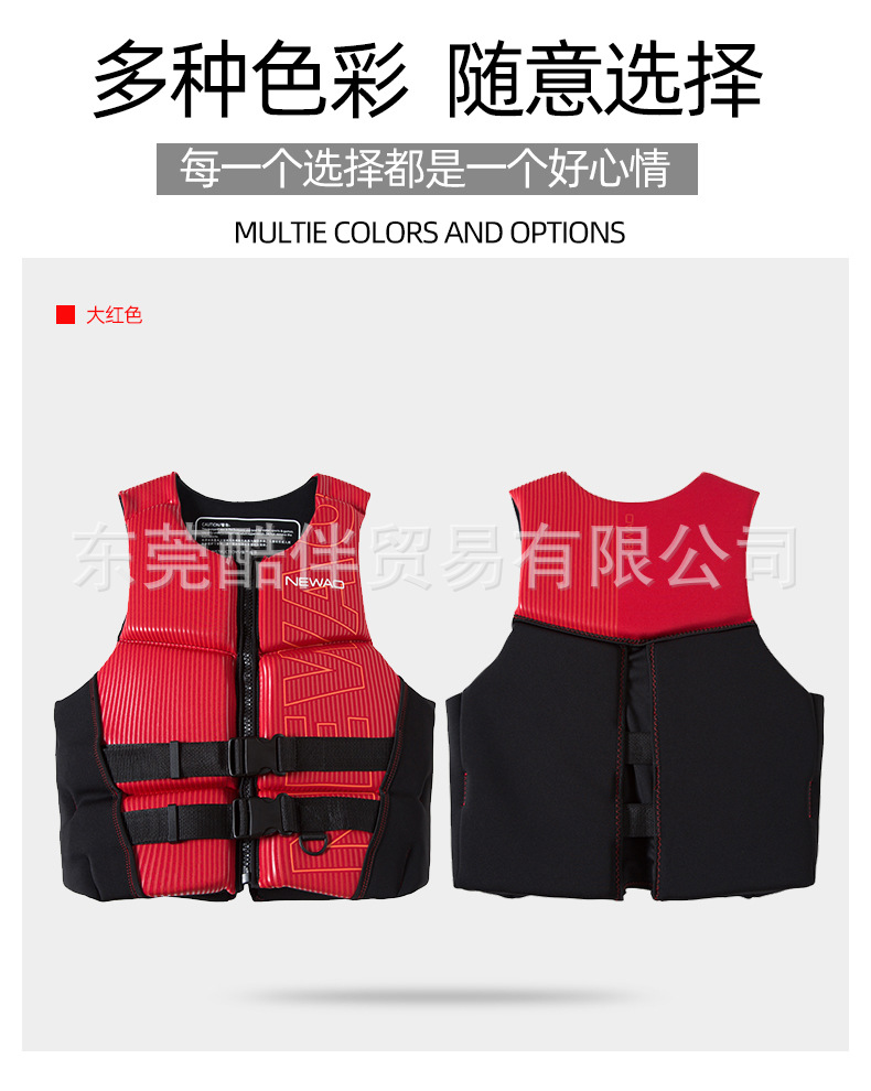 O1CN01fFjn3t1V9smdWuWYR_!!2200