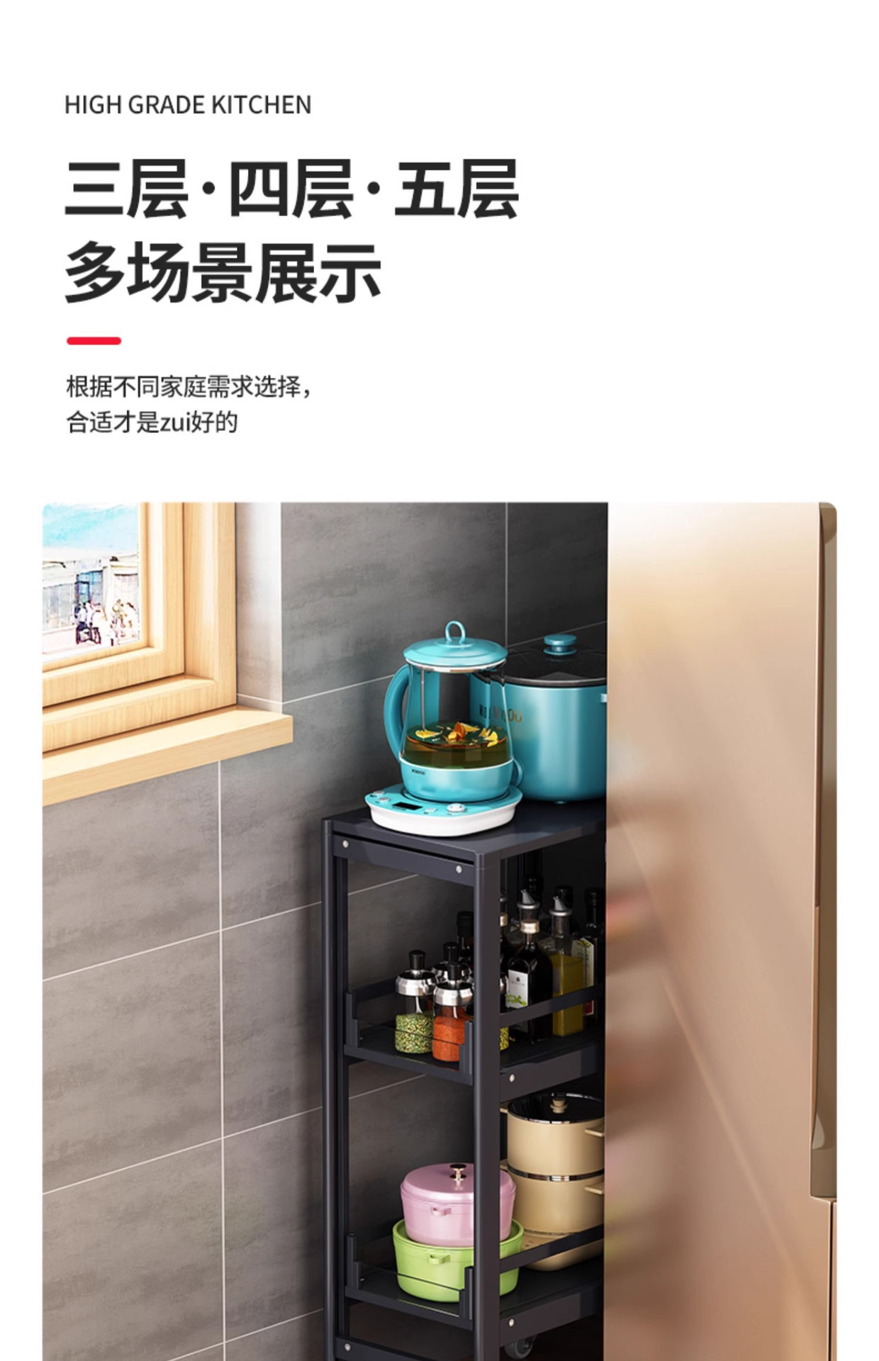 详情图片_21.png