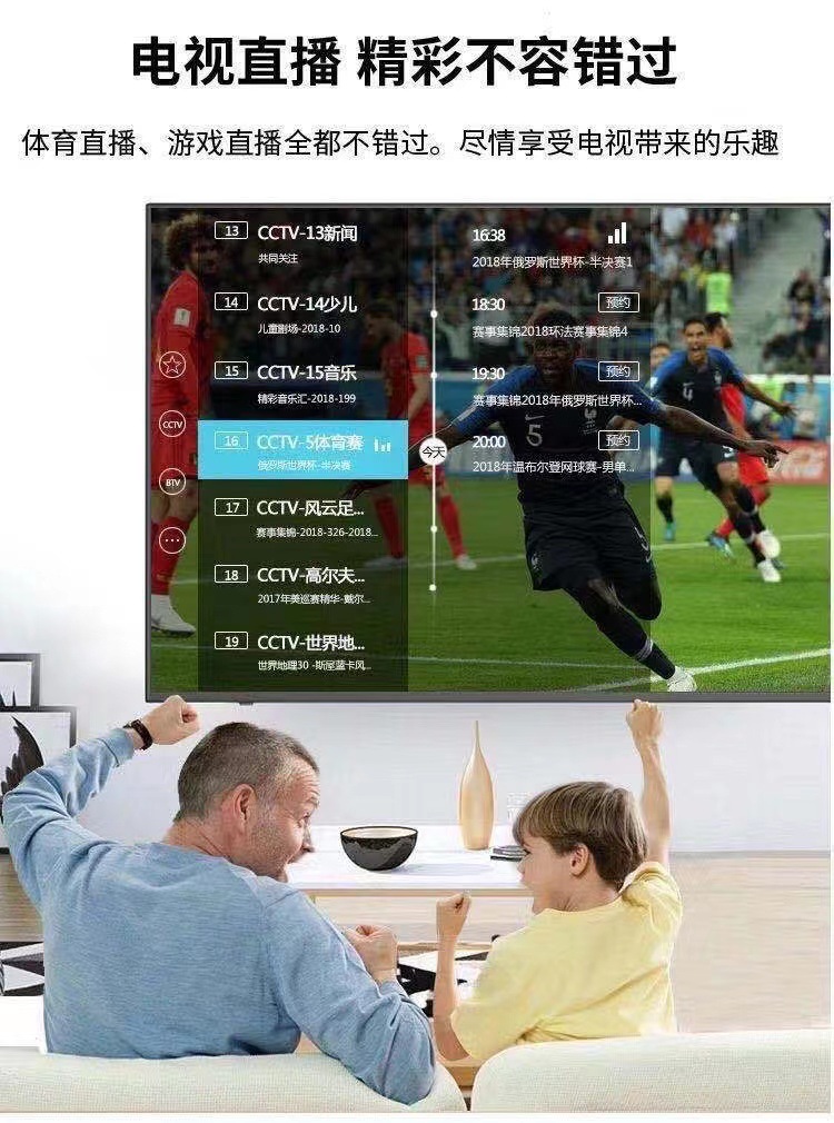 微信图片_20220429212203