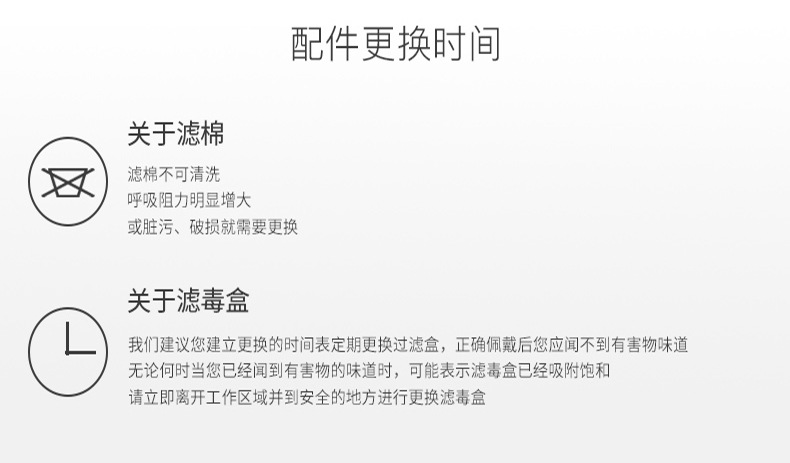 描述图_12.jpg