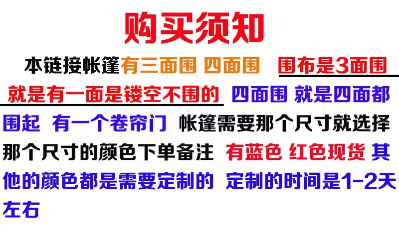 微信图片_20220821162924