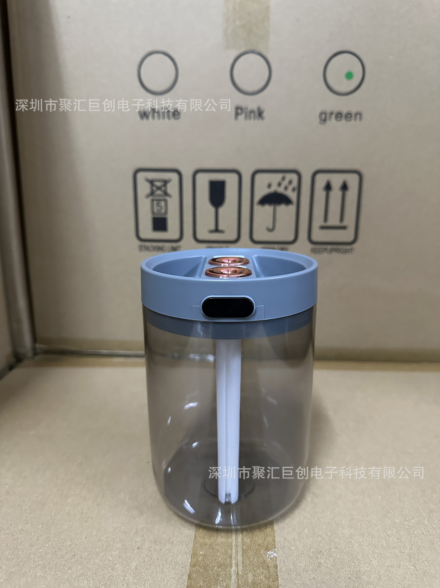 微信图片_202407302249331