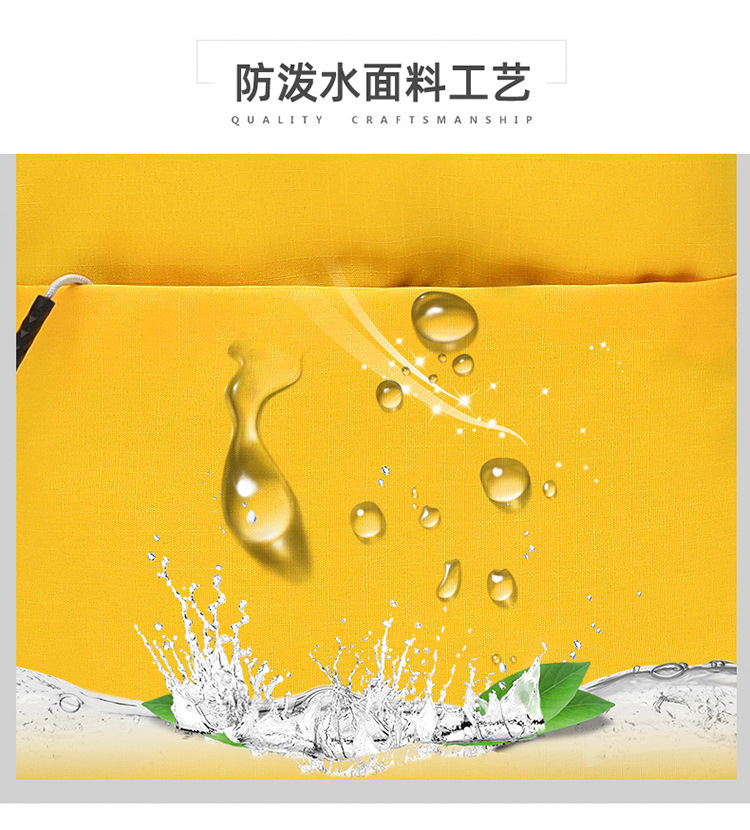 产品描述8.jpg