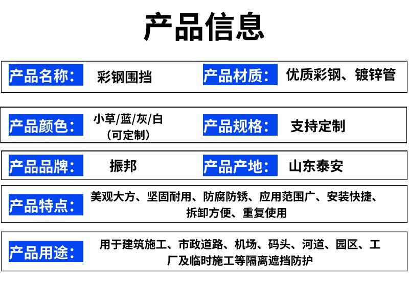 1697421576001_副本