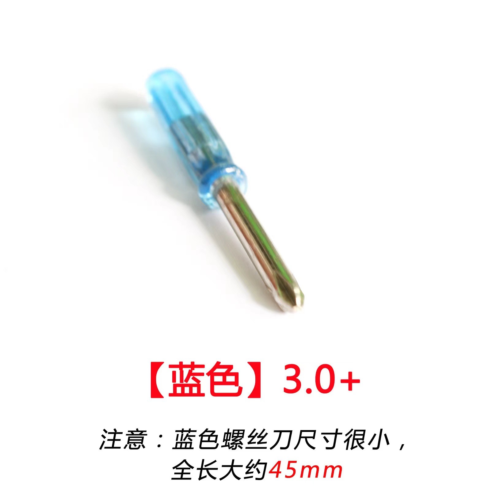 微信图片_20220325115505