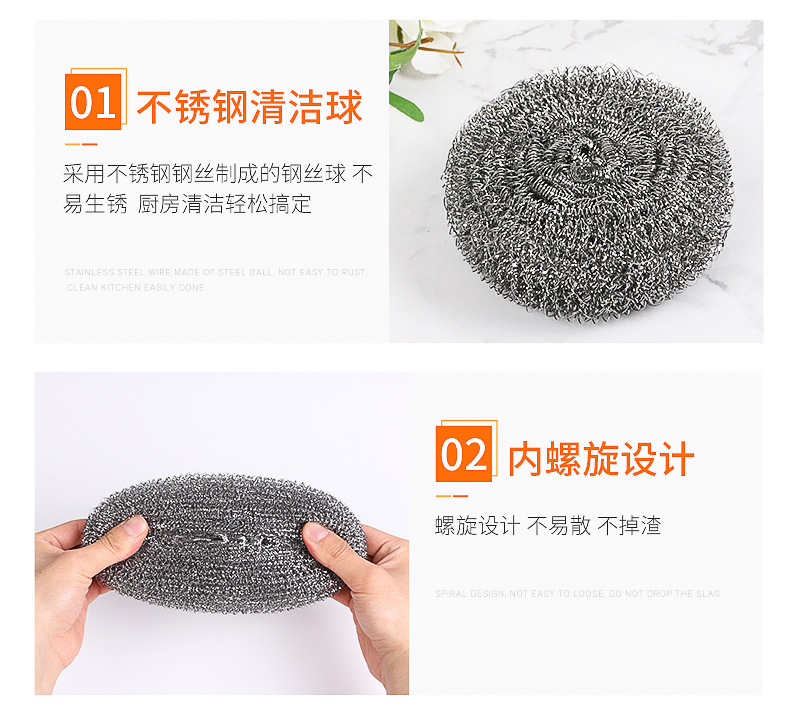 爆款内页_05