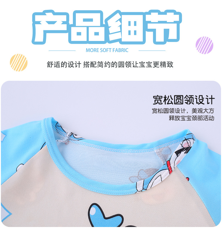 详情_06