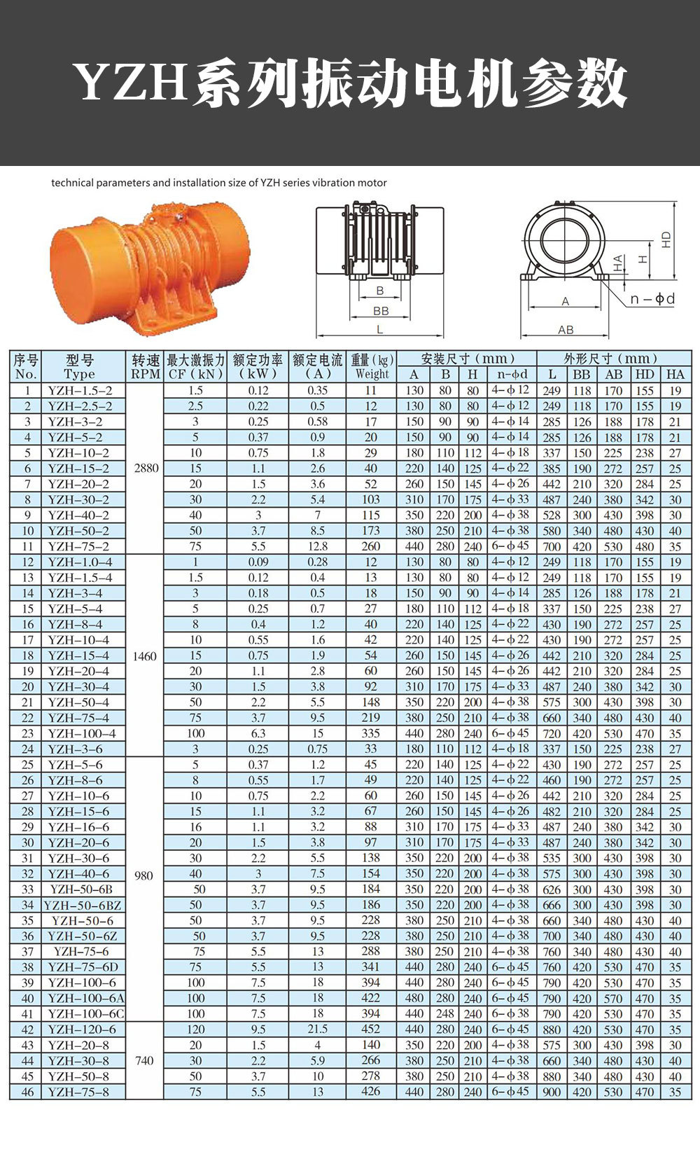 详情图第一版 (10)