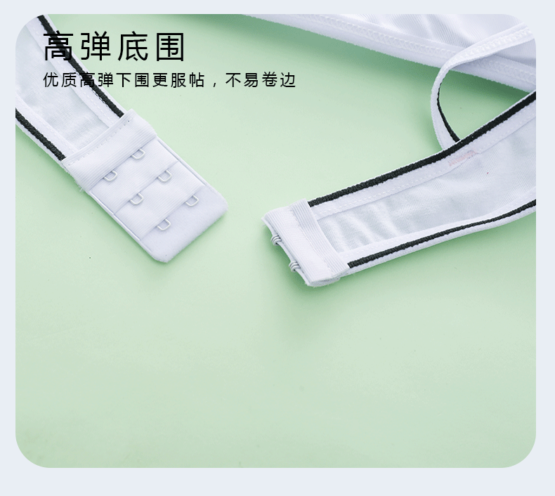 详情页 (18).gif