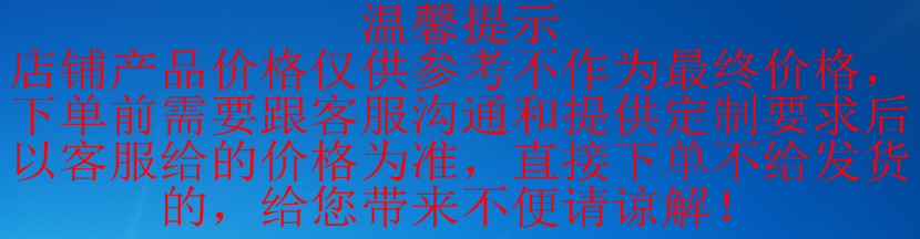 企业微信截图_20250312102635_副本