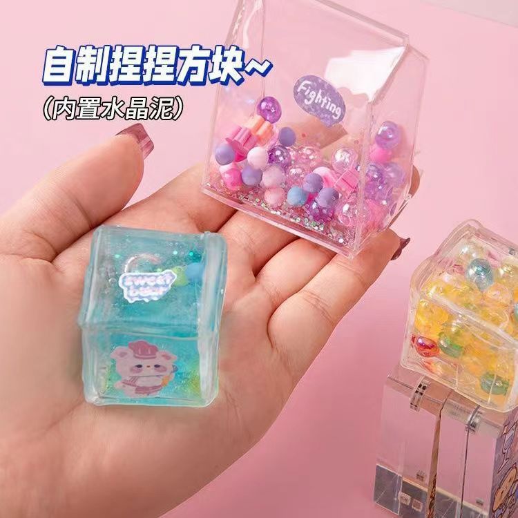 纳米-1