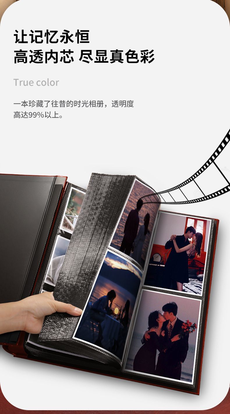 500231f7-6791-4c3b-887c-c29cdc168be9.jpe