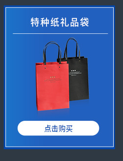 分类选项_05.jpg