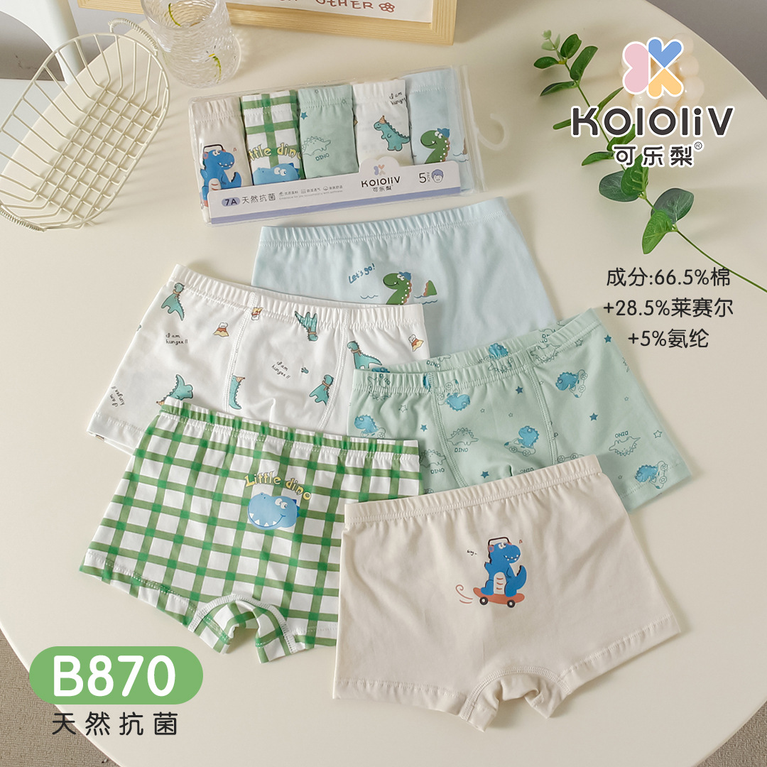 081dd91eda881d6b928dc508cff457