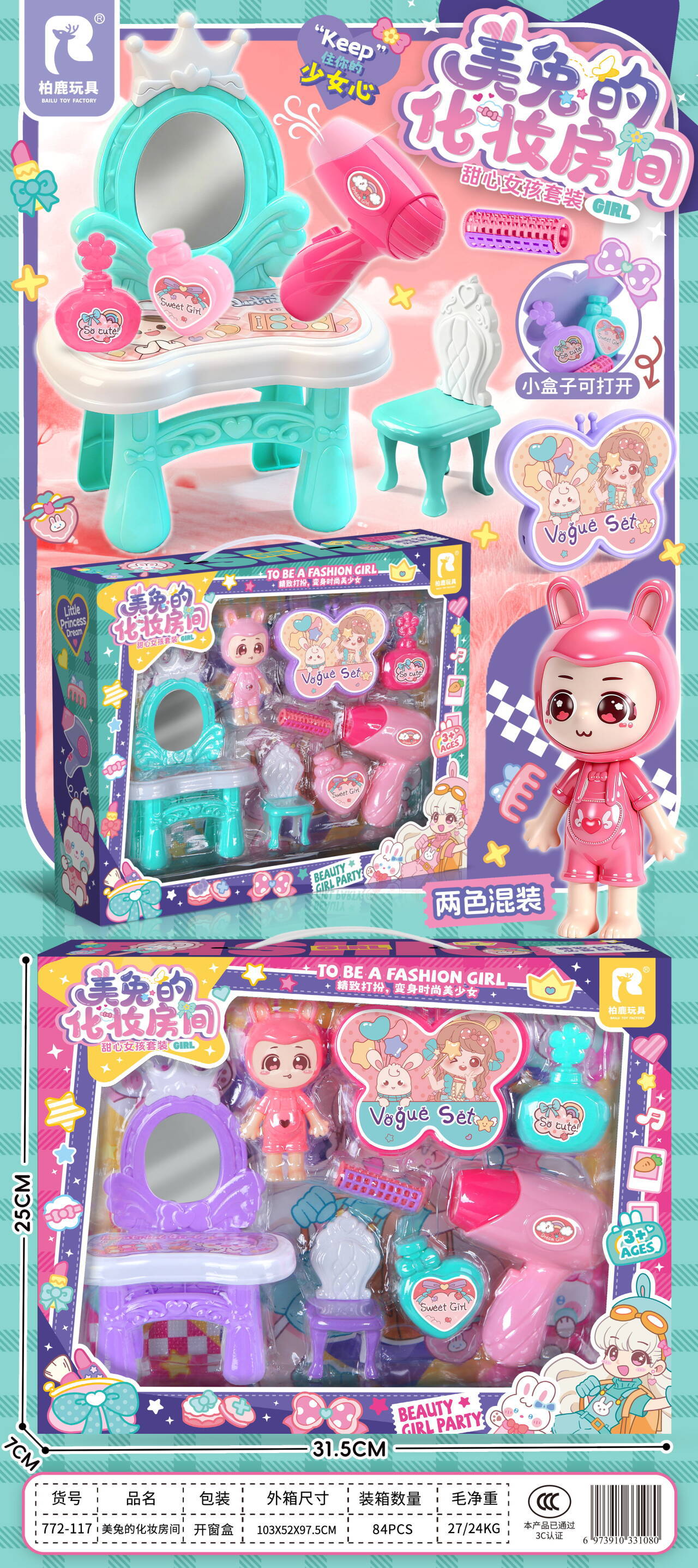 daabd8bbf9aa219fc576a0f85afd75