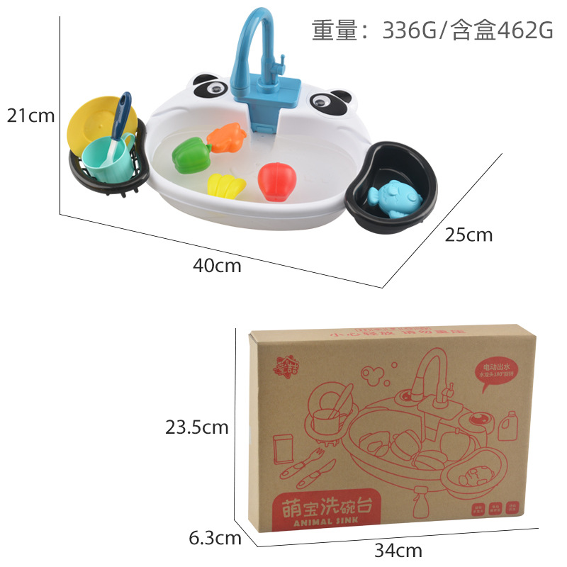 尺寸 电商盒 熊