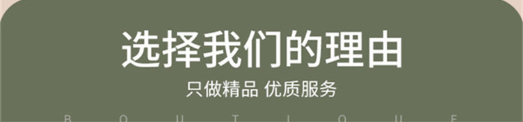 U型_副本12_副本