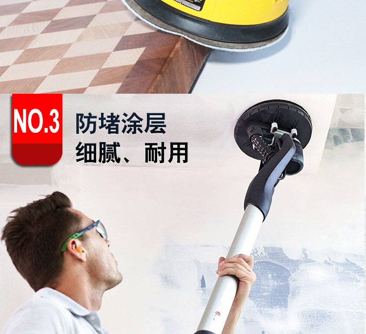 植绒白砂详情切片_06