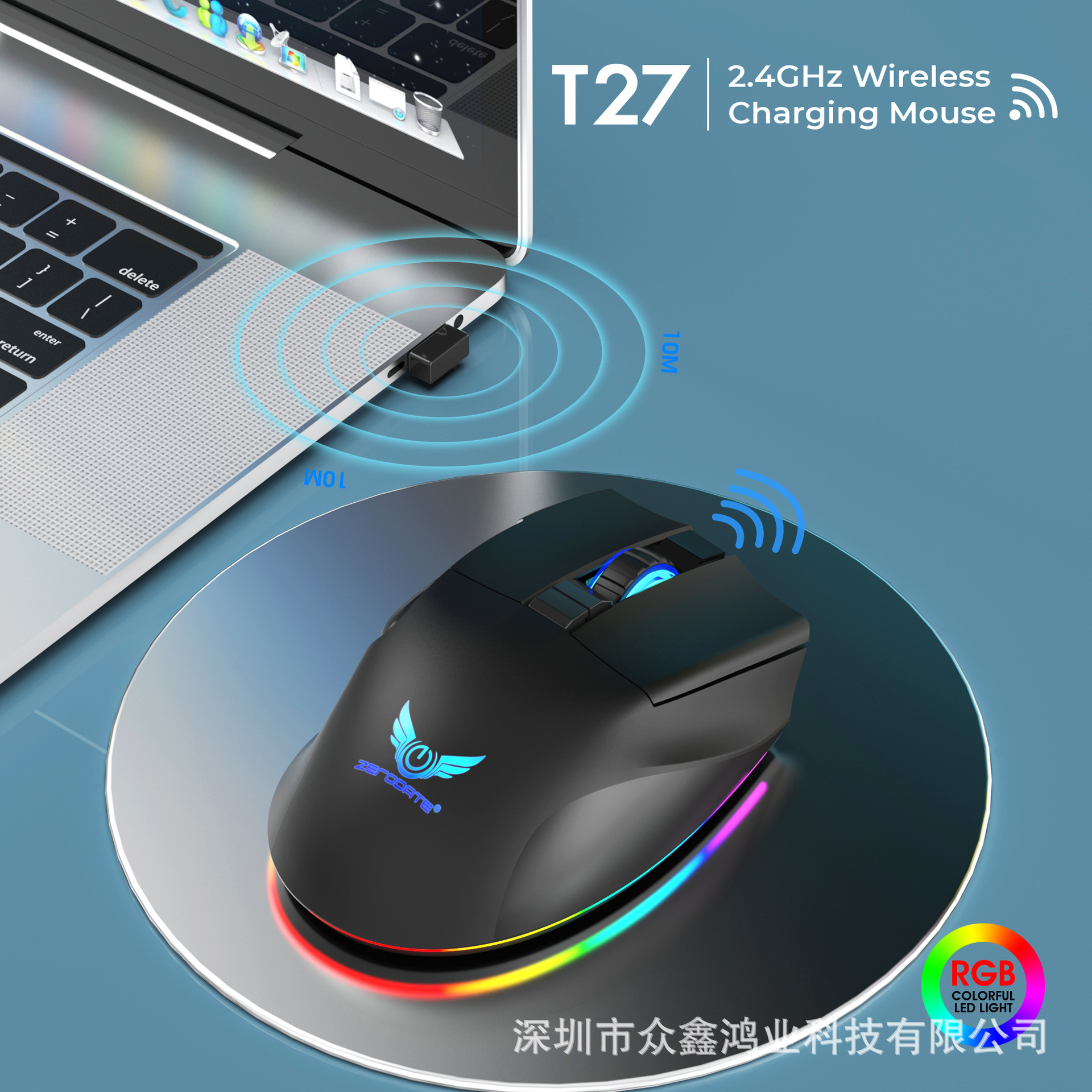 T27 (6).jpg?x-oss-process=image/format,png