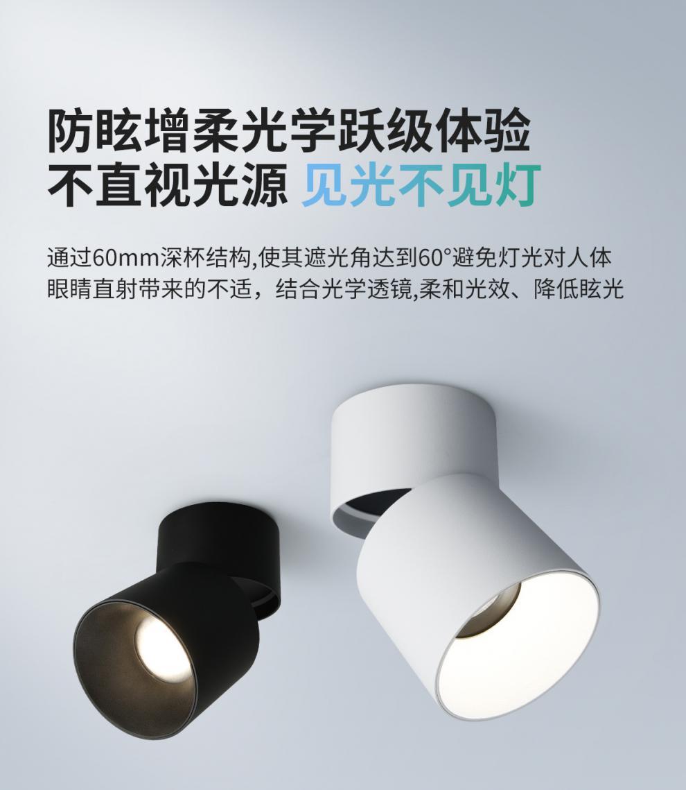 c156aa4e-c064-4c86-aa45-6f23e0f405a3.jpe